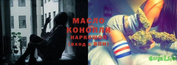 кокс Верхний Тагил