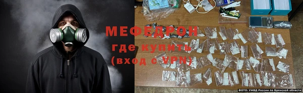 герыч Пестово