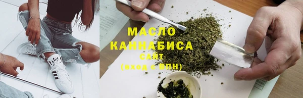 синтетический гашиш Приозерск
