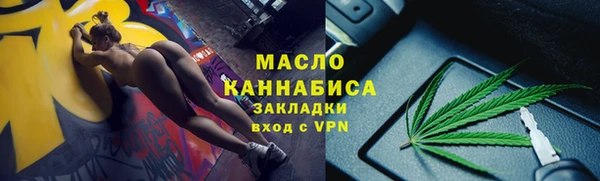 прущая мука Волосово