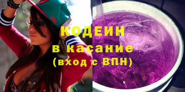 прущая мука Волосово