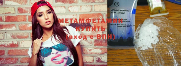 прущая мука Волосово