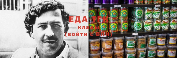 Альфа ПВП Володарск