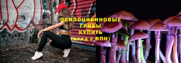 прущая мука Волосово