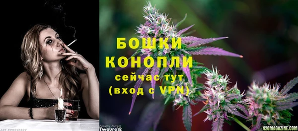 кокс Верхний Тагил